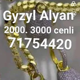 gyzyl Alyas gymat