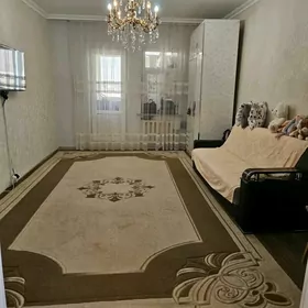 Arenda mir 7