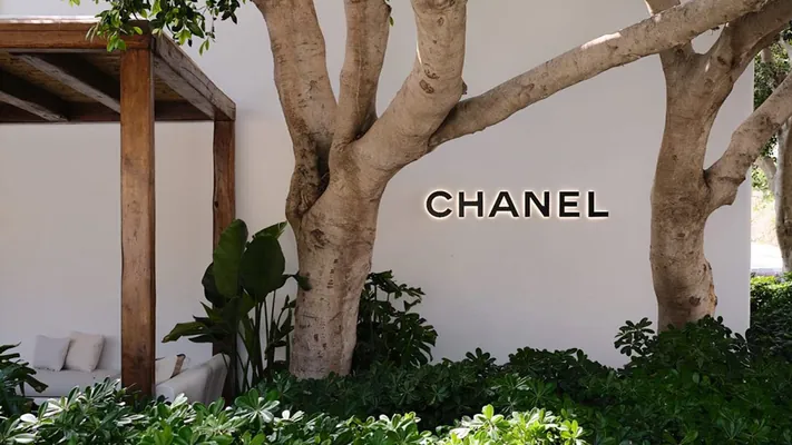Chanel запустила подразделение по работе с отходами