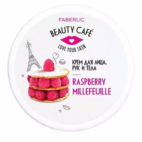 Beauti Cafe