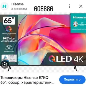 Hisense telewizor
