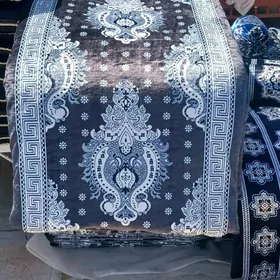 Dusek Yassyk Korpeje