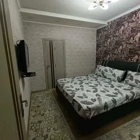 Agahanjaeva köçe 2 kom full 