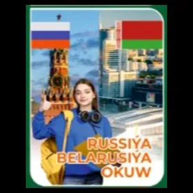 RUSSİA/BELARUS OKUW