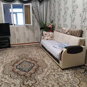 arenda komnat