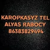 Karopkasyz Alyas not13 14pro x