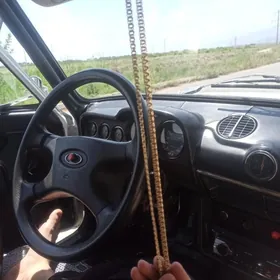 Gyzyl 50 gramlyk 583 prova