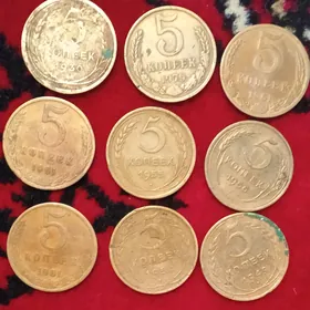 5.3.2.1 копеек монета Teññе.