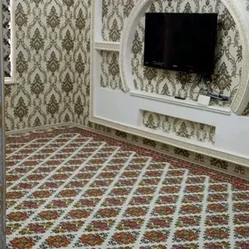 аренда