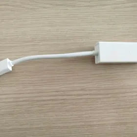 LAN USB Adapder