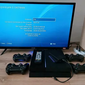 Play station 4 (1.5 Trb) v.9