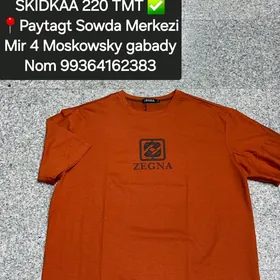 Uly Razmerli esikler