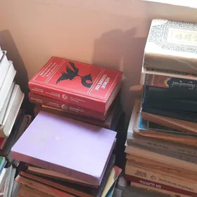 kitaplar книги