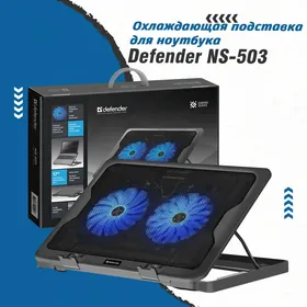 Охлаждающая подставка Defender NS-503 для ноутбуко