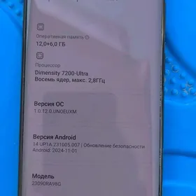 redmi not13pro+