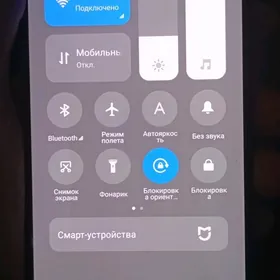 redmi not 13