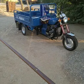 Fekon FK200-14G 2015