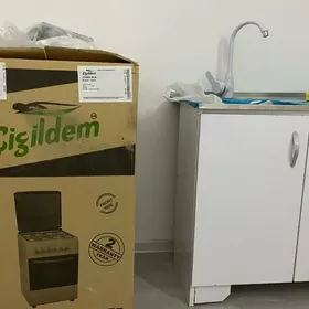 Täze gaz