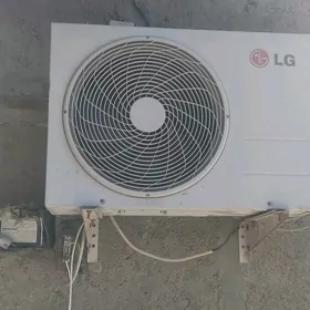 LG 12 l. splint kansaner
