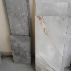 gurluşyk harytlary