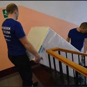 Ýükleyãris we düşirýäris .Груз