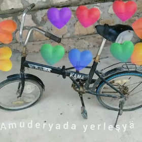 kama