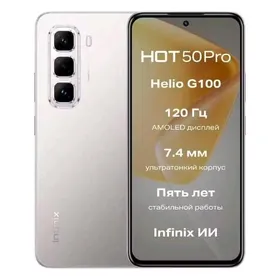 KREDIT 6AY INFINIX HOT 50PRO