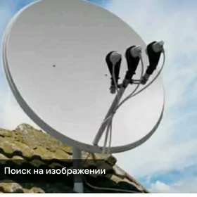 УСТАНОКА И НАСТРОЙКА Аntena