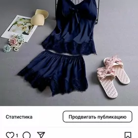 пижама - pezama  ночнушка