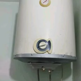 ARISTON GLOBUS