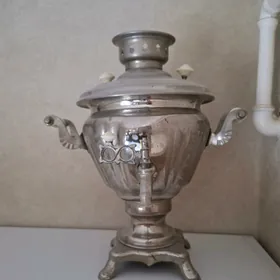 самовар