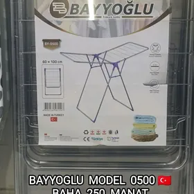 SUŞILKA EŞIK SERIL СУШИЛКА ÜTÜ