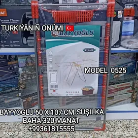 SUŞILKA EŞIK SERILÝAN СУШИЛКА