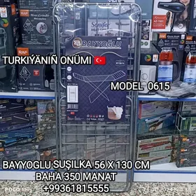 SUŞILKA EŞIK SERILÝAN СУШИЛКА