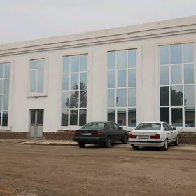 Arenda magazin