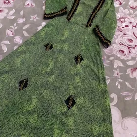 koynek