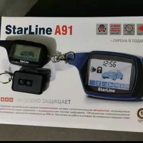 Majikar Starline