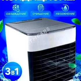 кондиционер