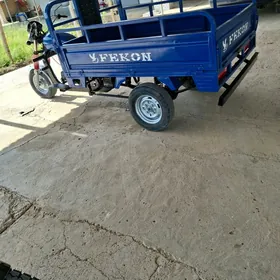 Fekon FK200-14G 2020