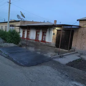Дом Уч пункт