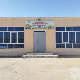 arenda magazym