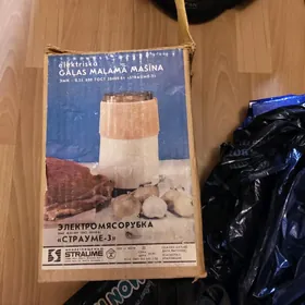 мясорубка