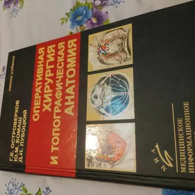 книги kitap