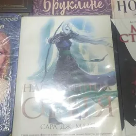 художественной.литература