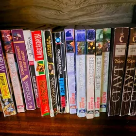 КНИГИ ДЛЯ ДЕТЕЙ
