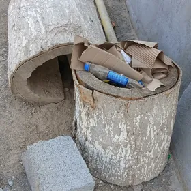 agaç