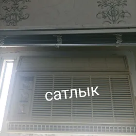 БК 1500 кондитционер
