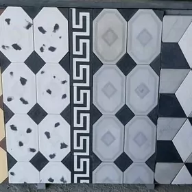 beton darozny