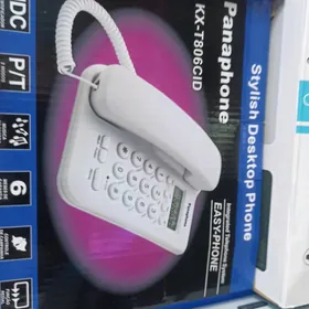 domaşny telefon