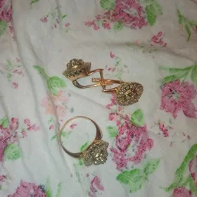 Gyzyl kamplekt